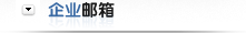 W(wng)վO(sh)